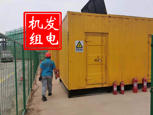 长海出租发电机常规保养内容
