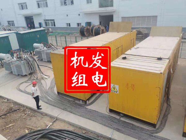 长海发电机租赁必备常识