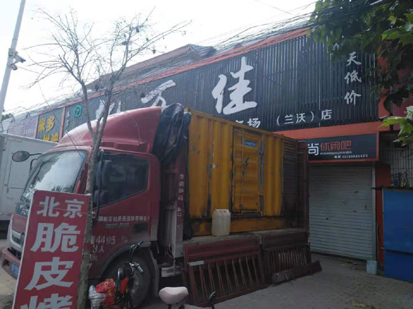 长海出租发电机-汽油发电机油耗怎么计算