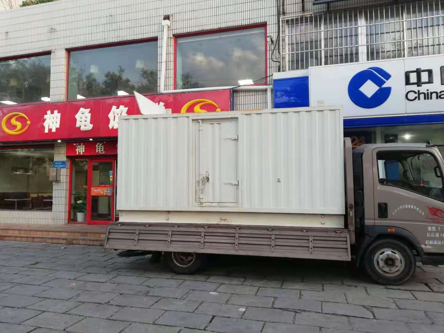 长海出租发电机-柴油发电机组错误的启动方式