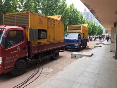 长海是否需要给柴油发电机安装保护装置