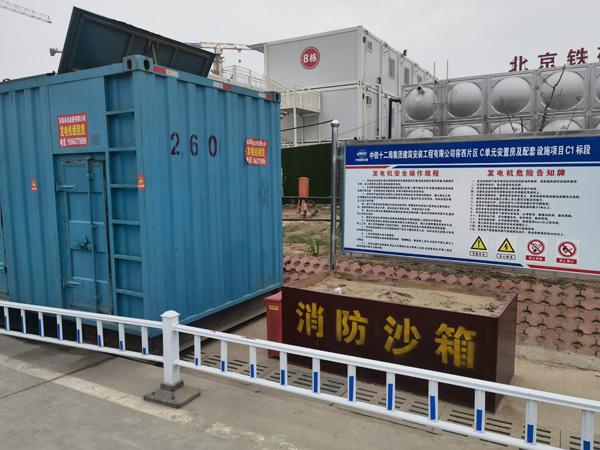 长海发电机租赁-电缆长度过长会对 100KW 发电机造成哪些影响？
