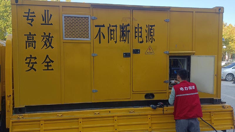 长海柴油发电机组和UPS电源配合使用时，如何避免切换过程中的电力中断？